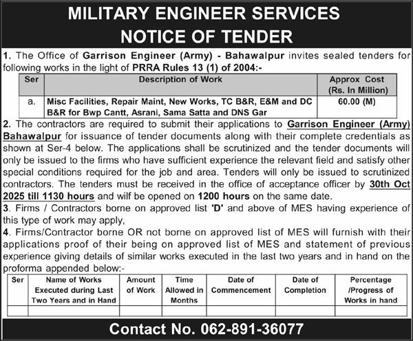 Military Engineering Services Tender Notice